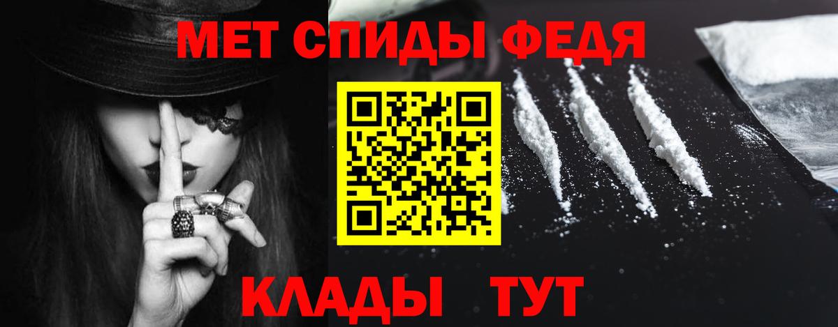Amphetamine  Вход с VPN  Йошкар-Ола  Амфетамин 98%  Амфетамин 