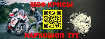 ешки Берёзовский