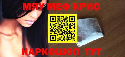 ешки Берёзовский