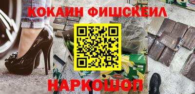 ешки Берёзовский