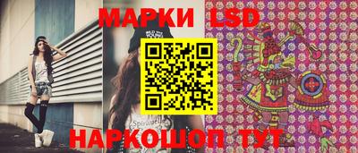 ешки Берёзовский