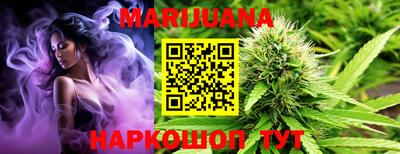 ешки Берёзовский