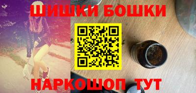 ешки Берёзовский