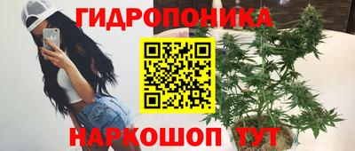 ешки Берёзовский