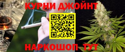 ешки Берёзовский