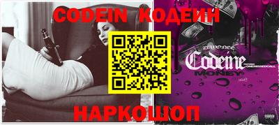 ешки Берёзовский