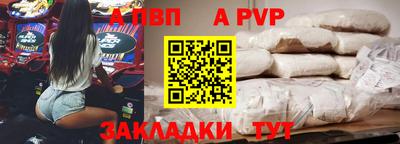 ешки Берёзовский