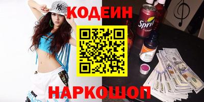 ешки Берёзовский