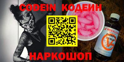 ешки Берёзовский
