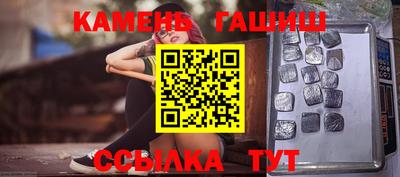 ешки Берёзовский