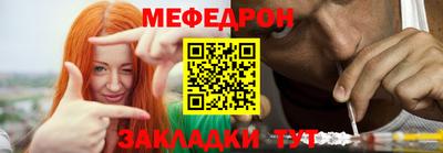 ешки Берёзовский