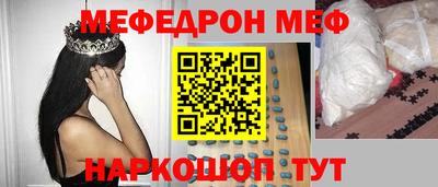ешки Берёзовский