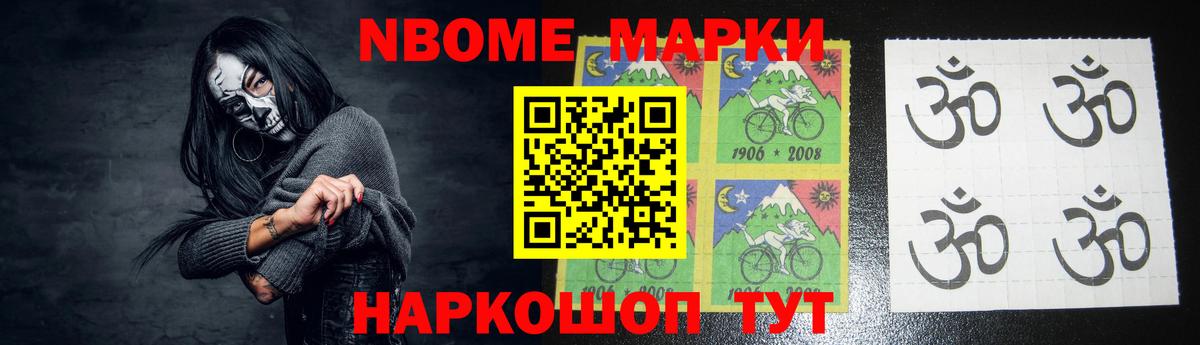гидра вход  Лсд 25 экстази кислота  Вход с VPN  ЛСД экстази кислота  Йошкар-Ола 